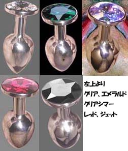 Rosebuds L 